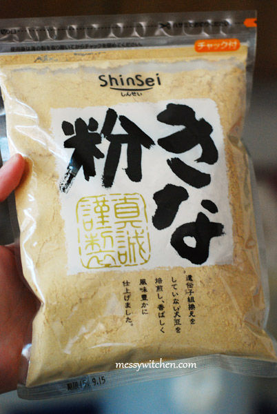 Kinako Or Roasted Soybean Powder